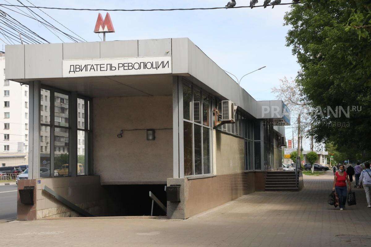    Резкий запах особенно заметен на станциях «Двигатель Революции» и «Пролетарская»