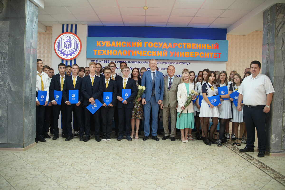    Как я стала инженером, обучаясь на строительном факультете КубГТУ