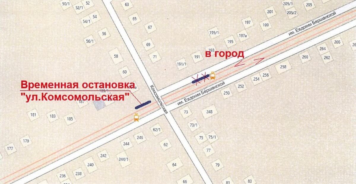    Фото t.me/kttukrd