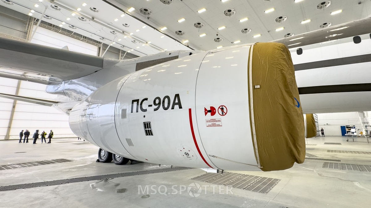 Фото: MSQ.SPOTTER  📷
