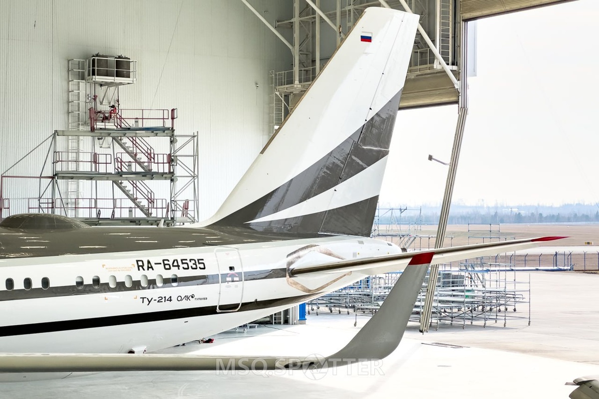 Фото: MSQ.SPOTTER  📷
