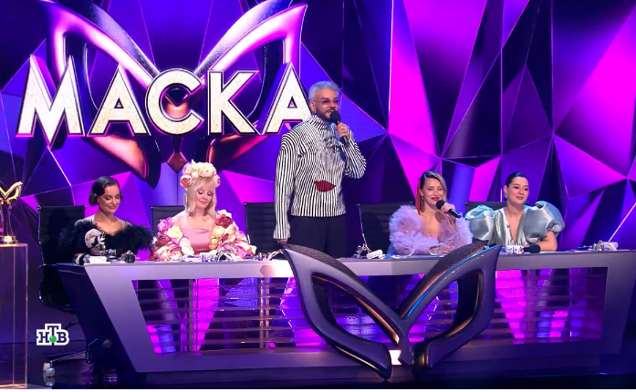 Кадр из шоу "Маска" 16.03.2025