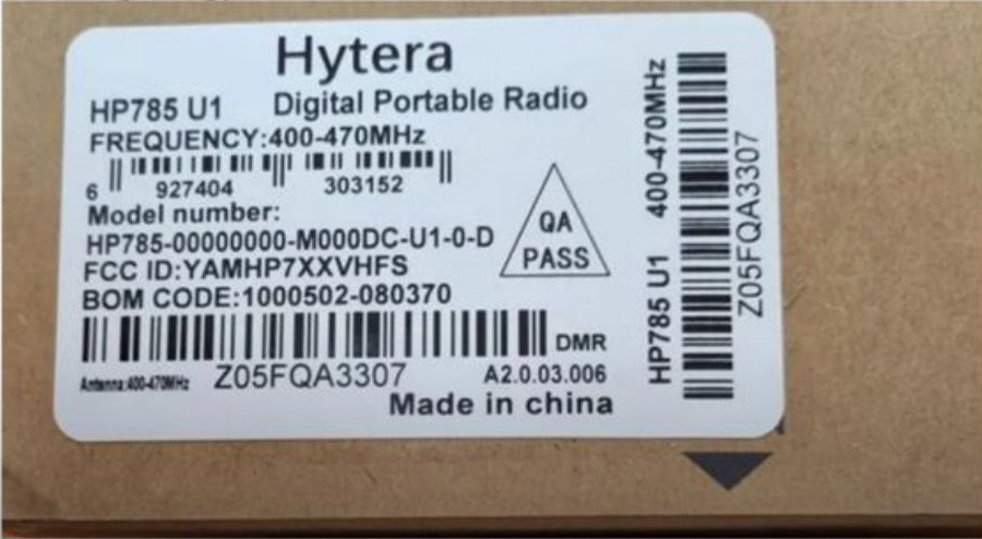 Этикетка радиостанции Hytera предназначенна для китайского рынка