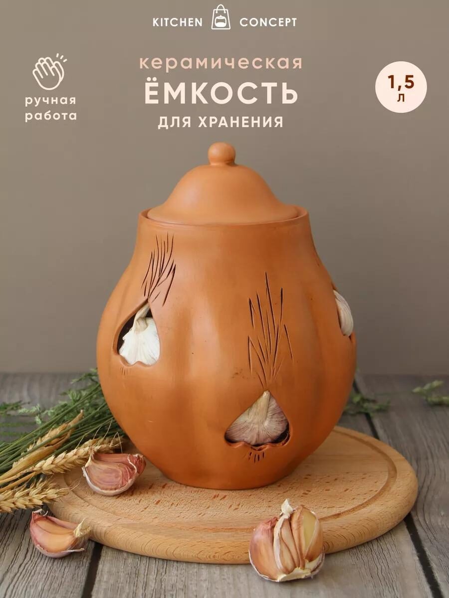 Закинула в корзину 7 полезных товаров с Wildberries💜