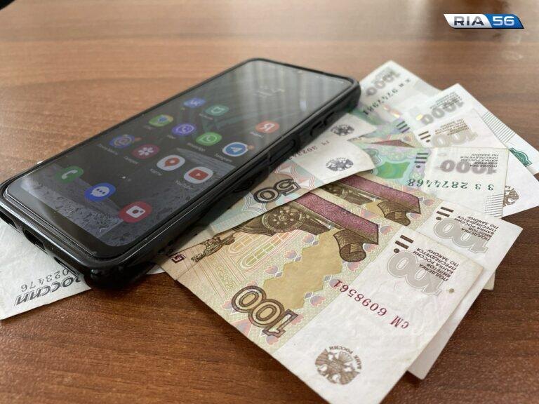    Оренбургский подросток со счета знакомого похитил более 120 тыс рублей Марина Шарт