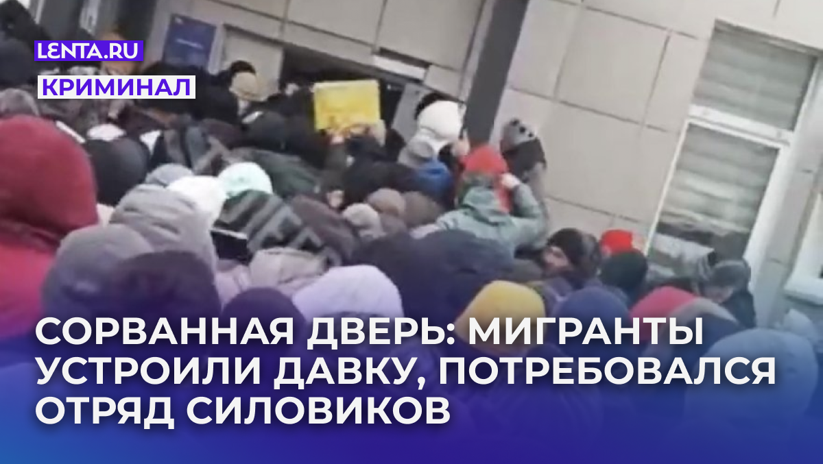 Кадр: Telegram-канал «БЕЗУМНЫЙ ЕКБ | Новости Екатеринбурга»
