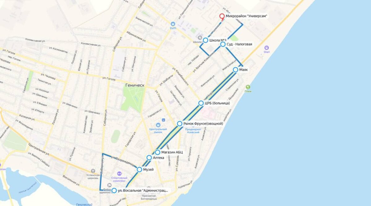    Фото: пресс-служба администрации Генического округа