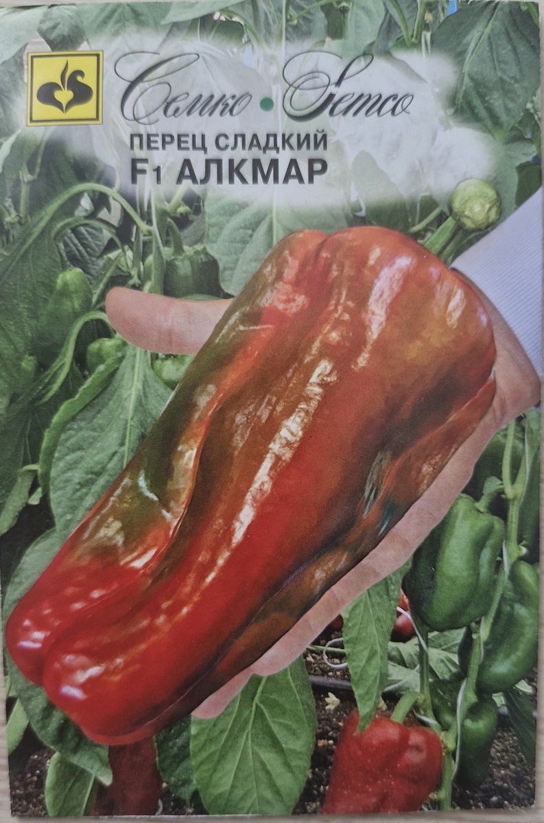 Описание в карусели