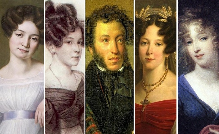 Музы Пушкина