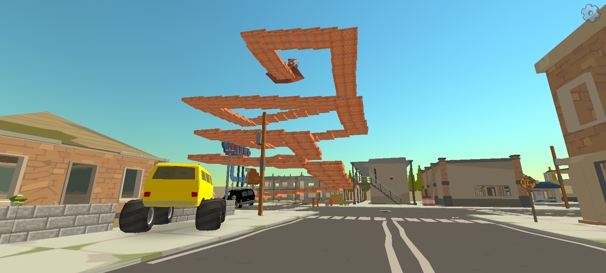 Постройка которую он строит.