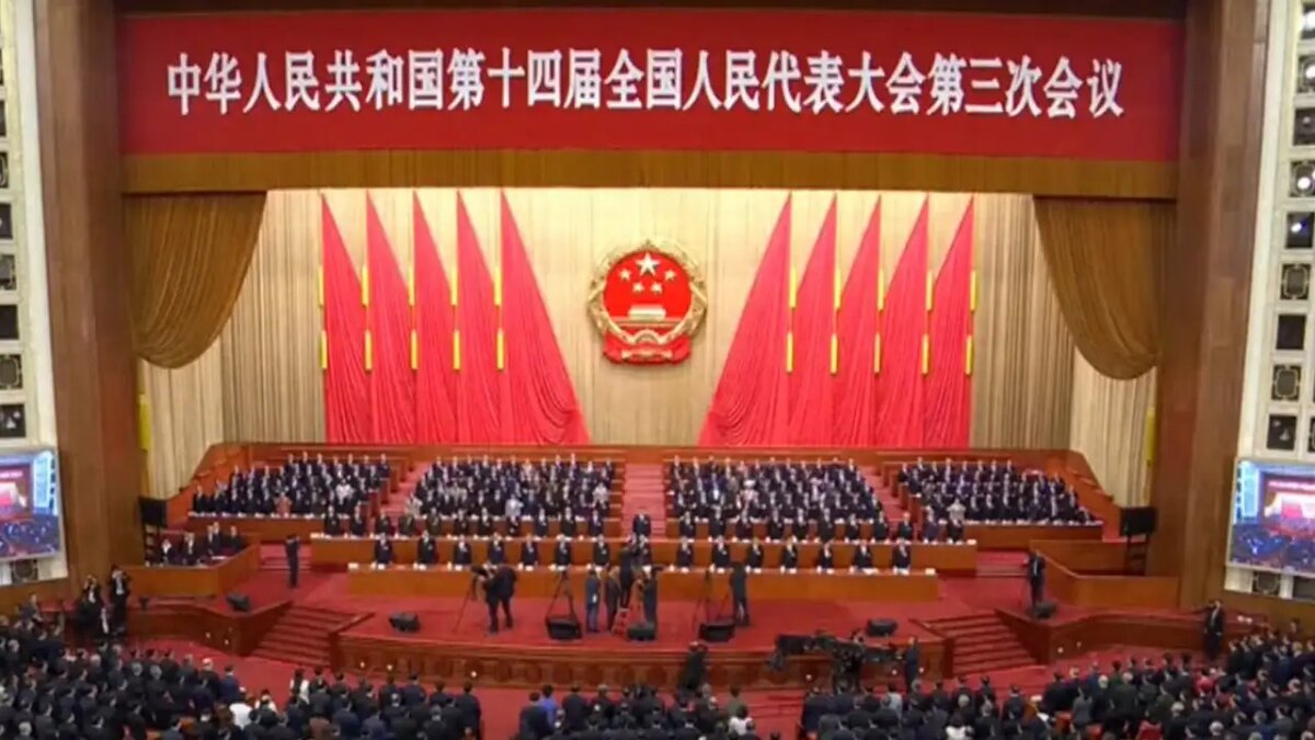   Всекитайское собрание народных представителей.
