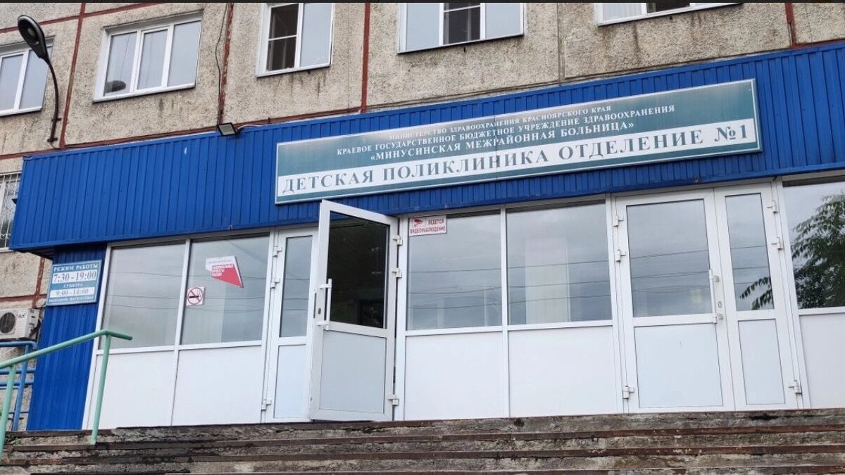     Источник: 2gis.ru