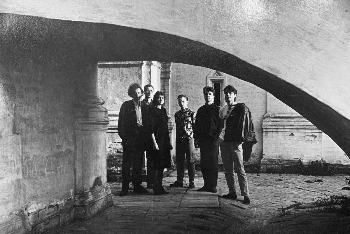    Группа «Альянс» в начале 90-х