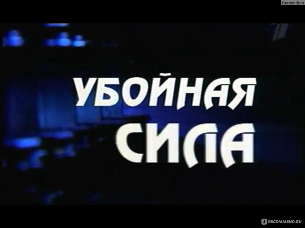 Картинка для обложки