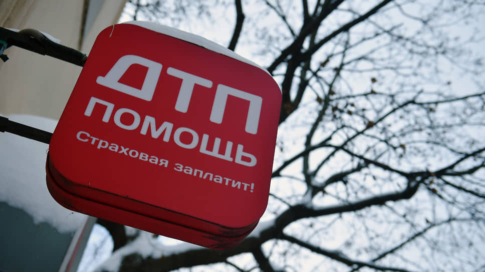 Фото: Александр Миридонов / Коммерсантъ