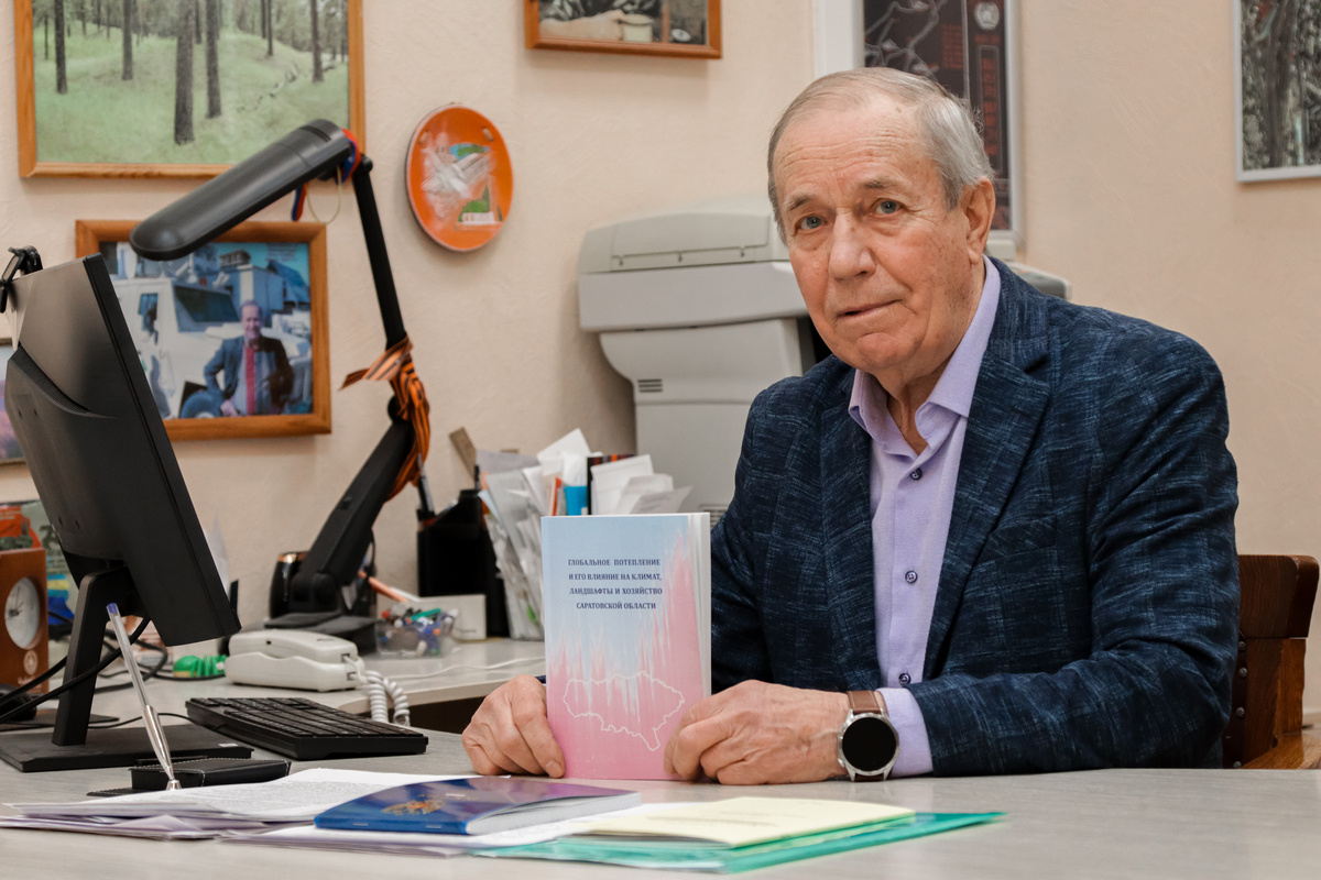 Фото Дмитрия Ковшова