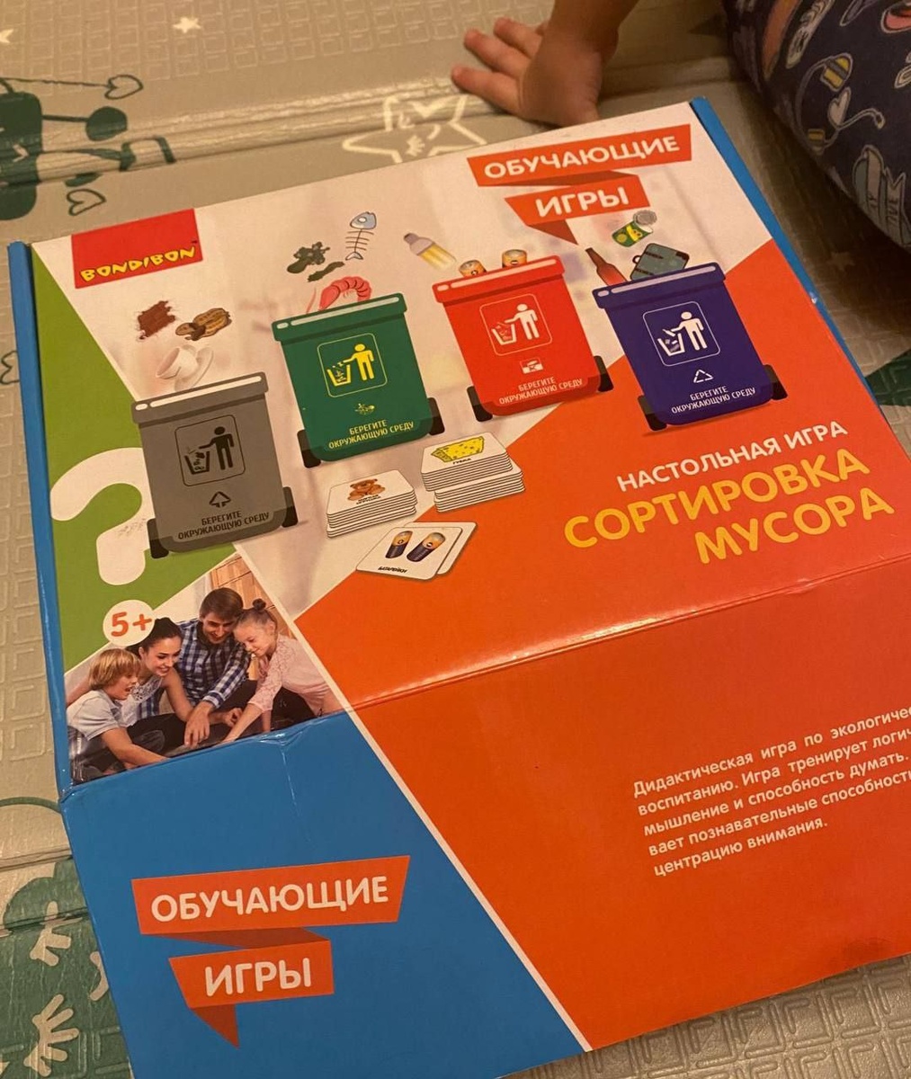 Так выглядит коробка. Фирм-аналогов полно, все сортировки довольно похожи.