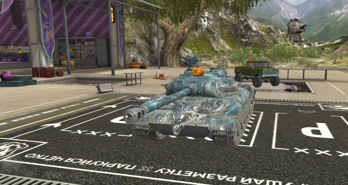 Он, какие и некоторые другие подобные танки, будет играться чуть лучше