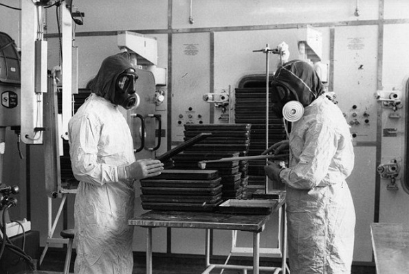 Свердловск, 1979