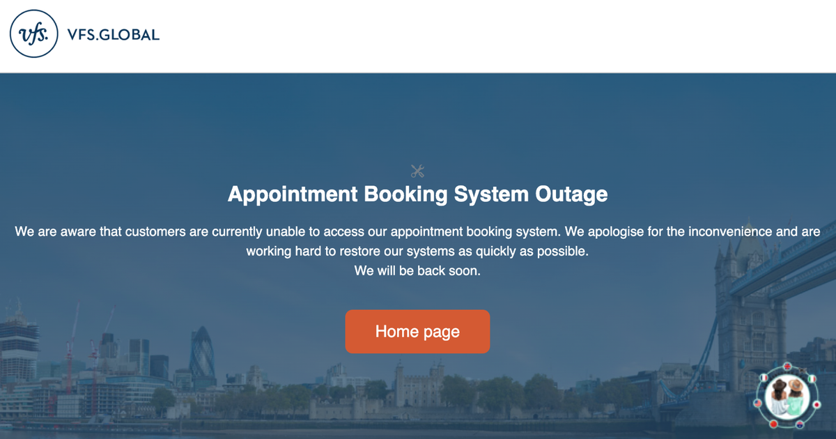 Из личного архива