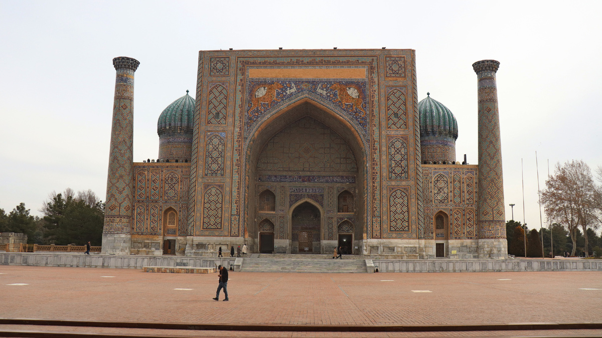 Медресе Шердор