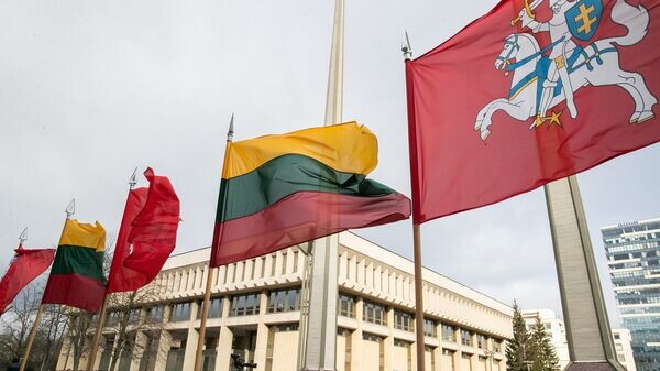    © © Lietuvos Respublikos Seimas