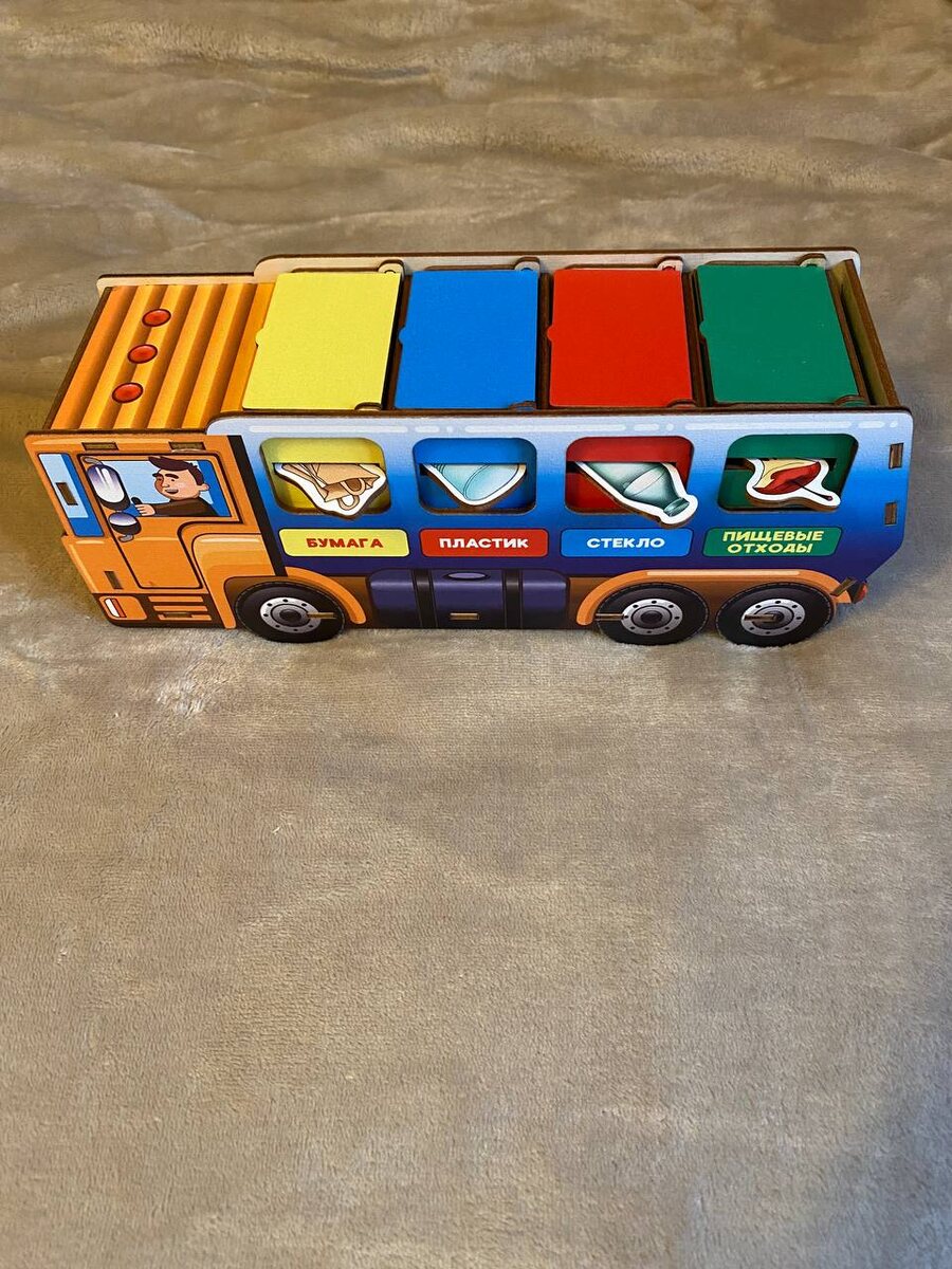 Так выглядит многовариантный мусоровоз