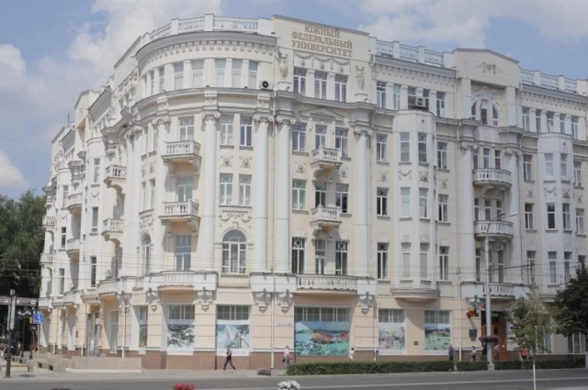    Ростовский вуз получил более трёх млрд рублей от исследований и разработок