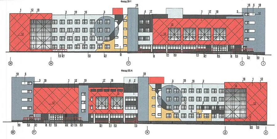    Фото: ГПО "Минскстрой" / Telegram