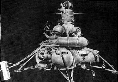 АМС "Луна-15"