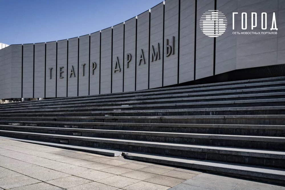 Все фотографии: krd.gorod.space