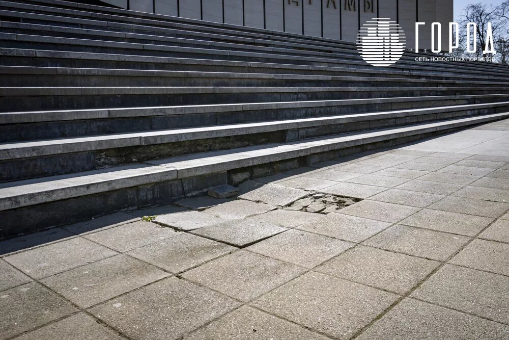 Провал у ступенек