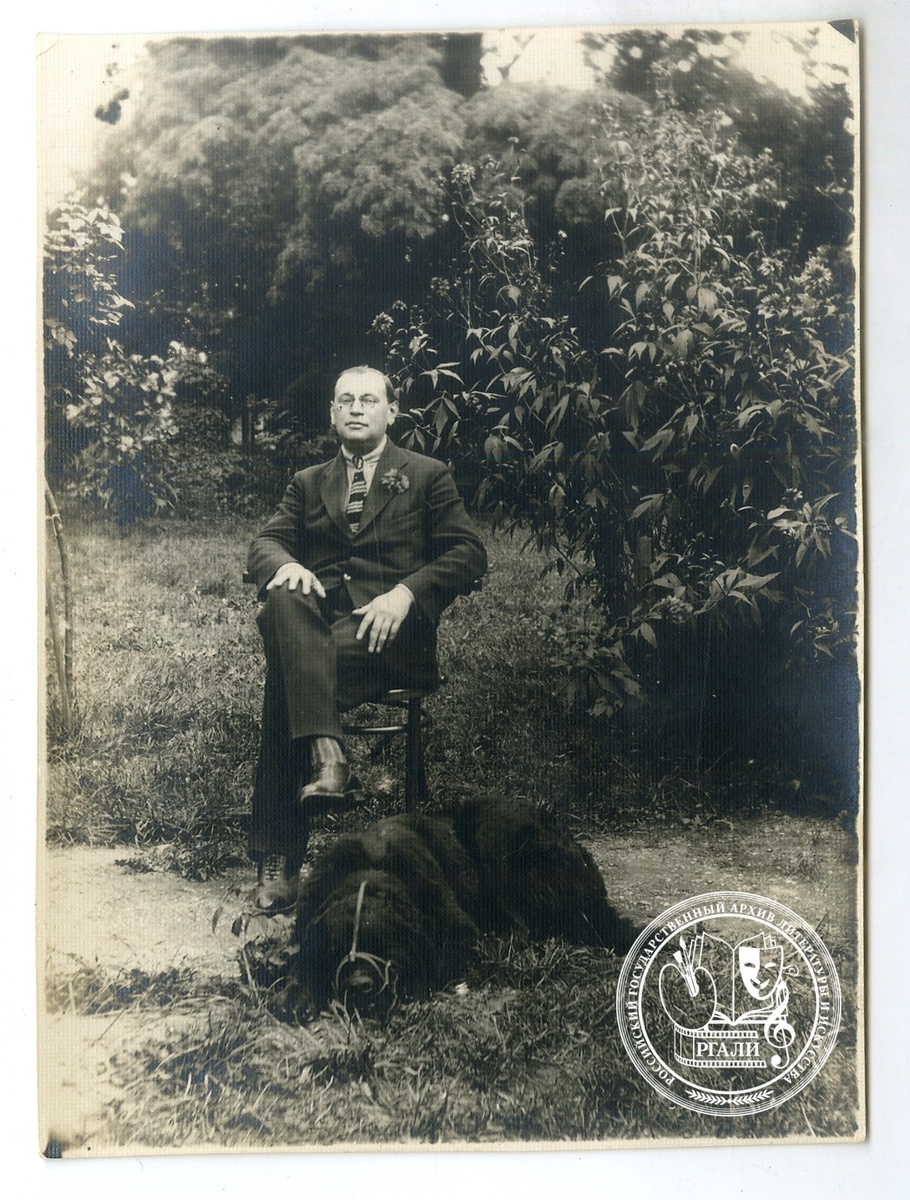 Фотография А.Т. Аверченко. Б.д. РГАЛИ. Ф.32. Оп. 1