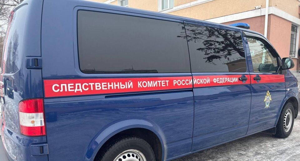    Пресс-служба Следственного комитета