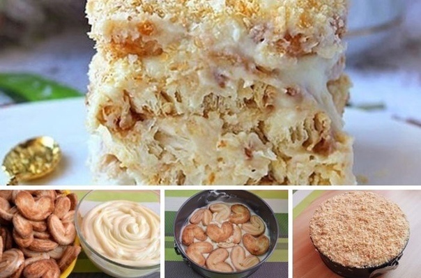 Яндекс. Картинки