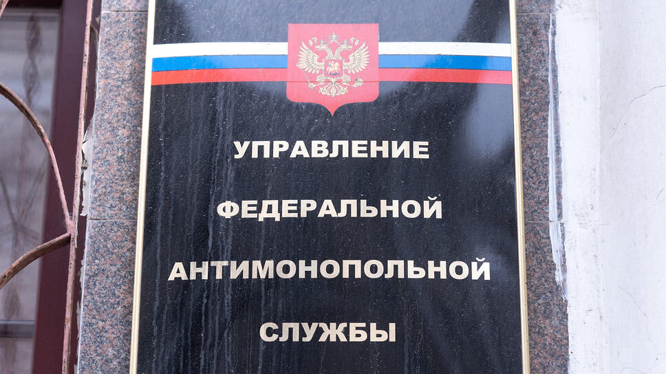 Фото: Олег Харсеев / Коммерсантъ