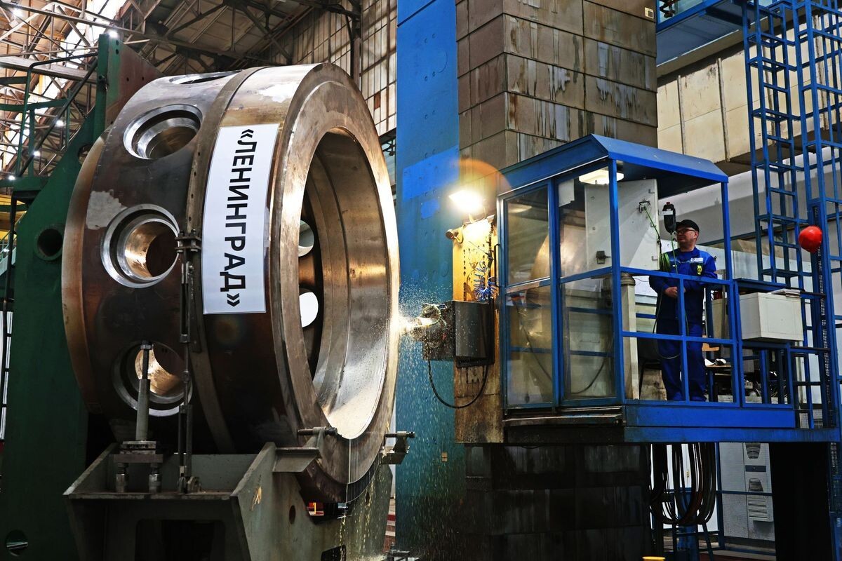     / Источник: t. me/rosatomru