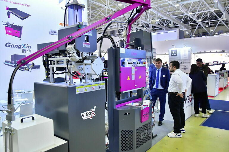   пресс-служба АО «Экспоцентр»