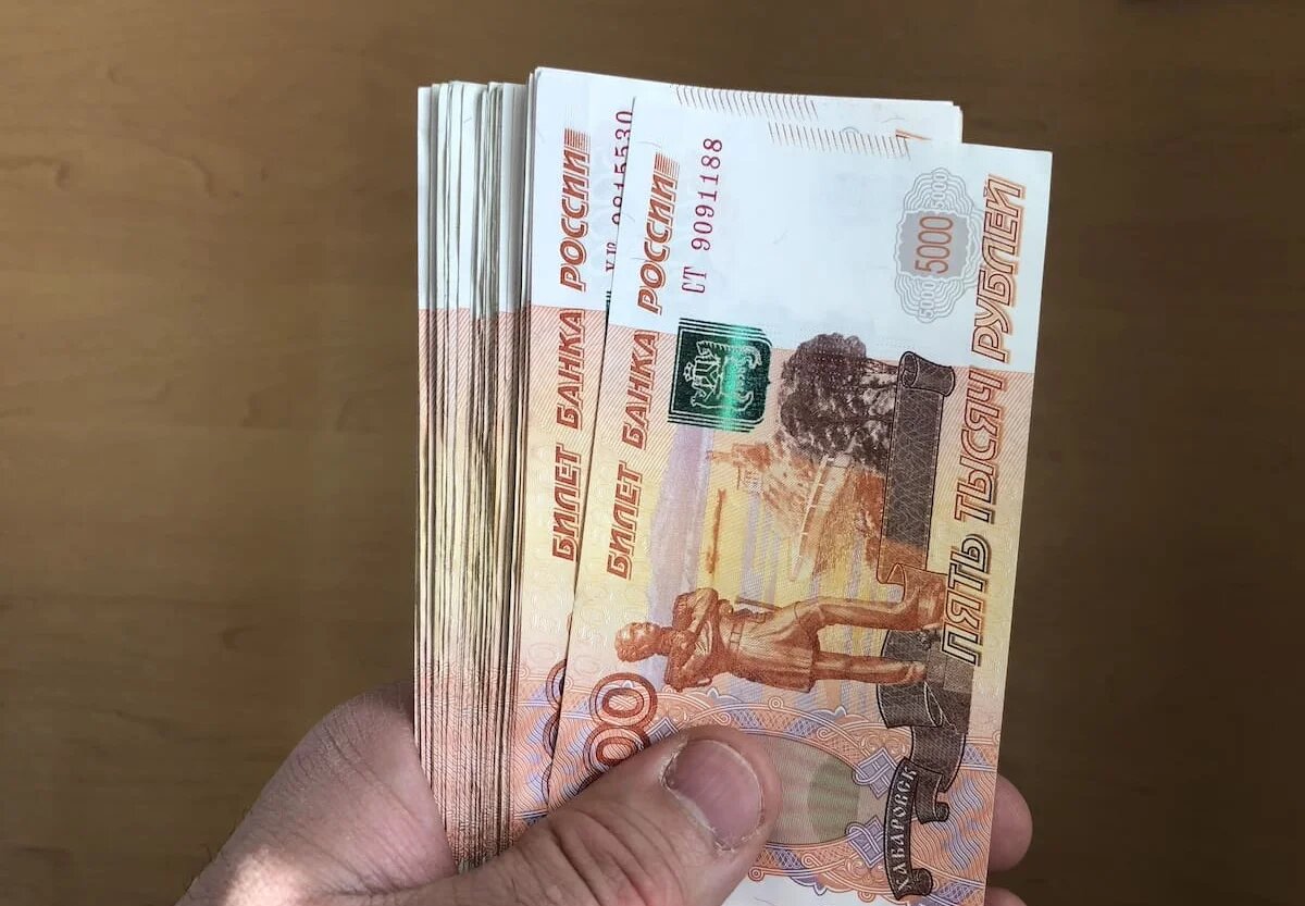 Фото: UfacityNews.ru