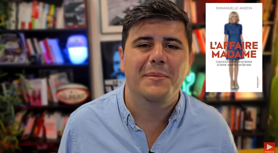 Обложка книги Э. Анизон, кадр из видео