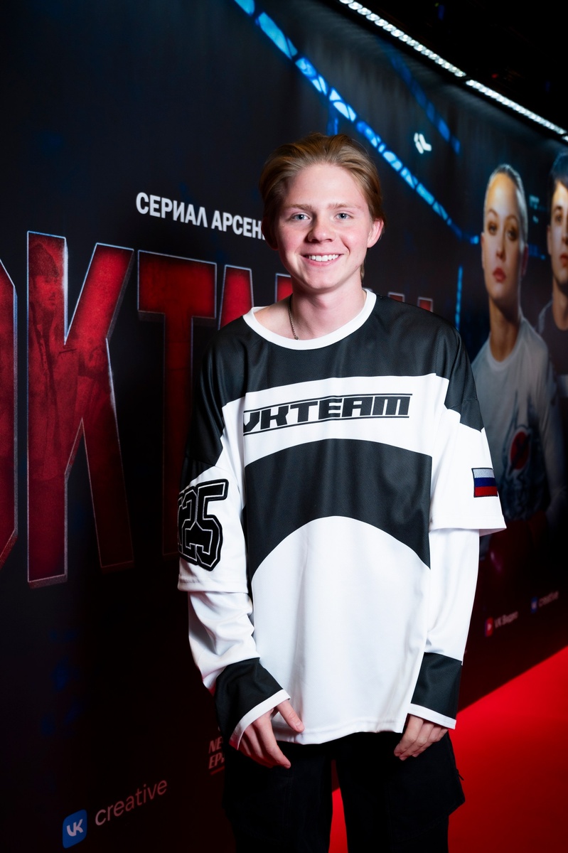 Саша Новиков 