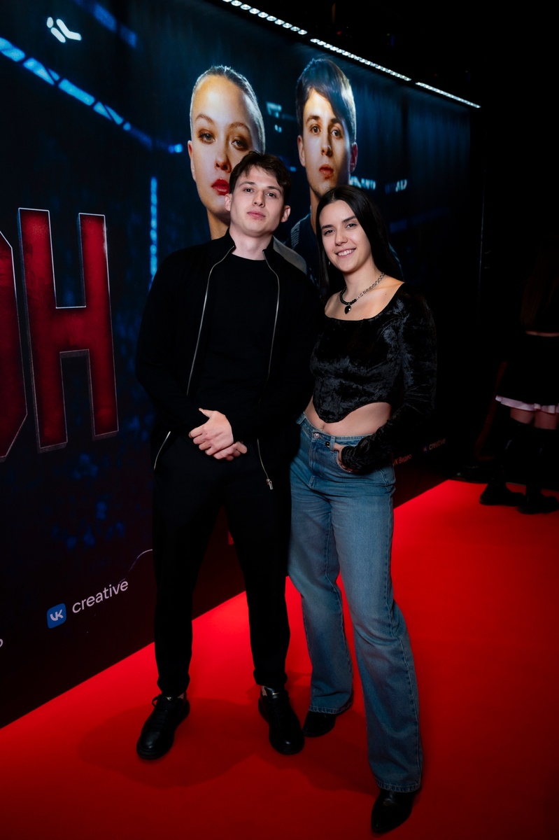 Арсений Бардаш с сестрой 