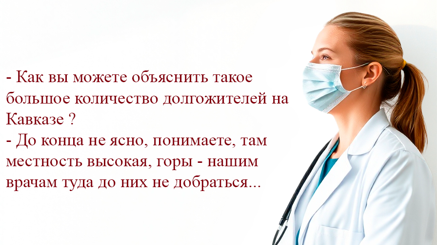 Изображение сгенерировано с помощью ИИ и отредактировано в Photoshop