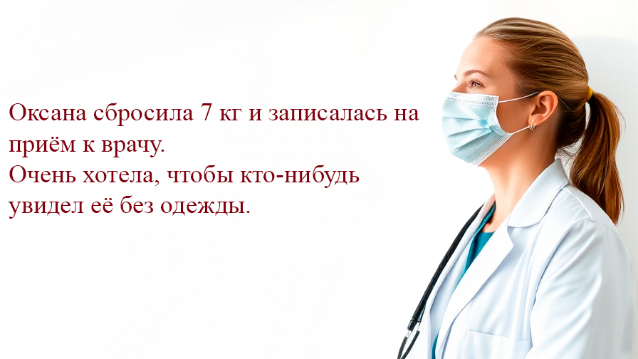 Изображение сгенерировано с помощью ИИ и отредактировано в Photoshop