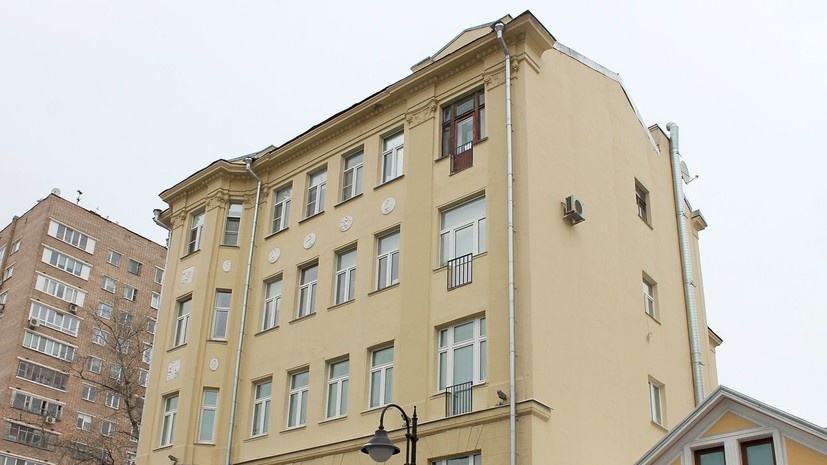    Фонд капитального ремонта многоквартирных домов города Москвы