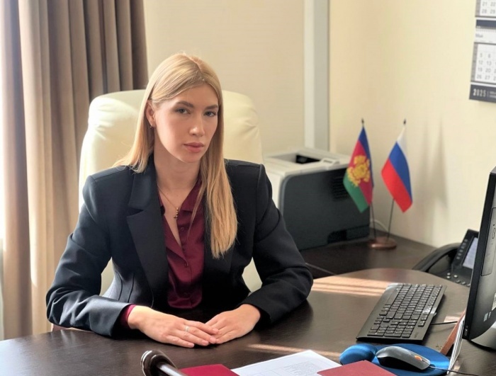    администрация Краснодарского края