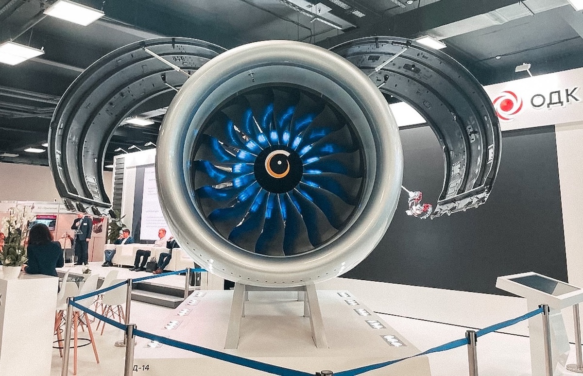    Изображение Ростех 