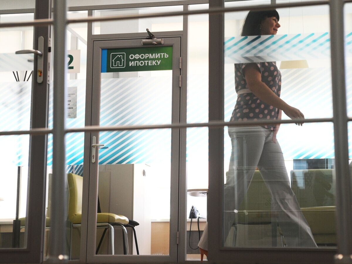    Центр ипотечного кредитования© РИА Новости / Алексей Сухоруков