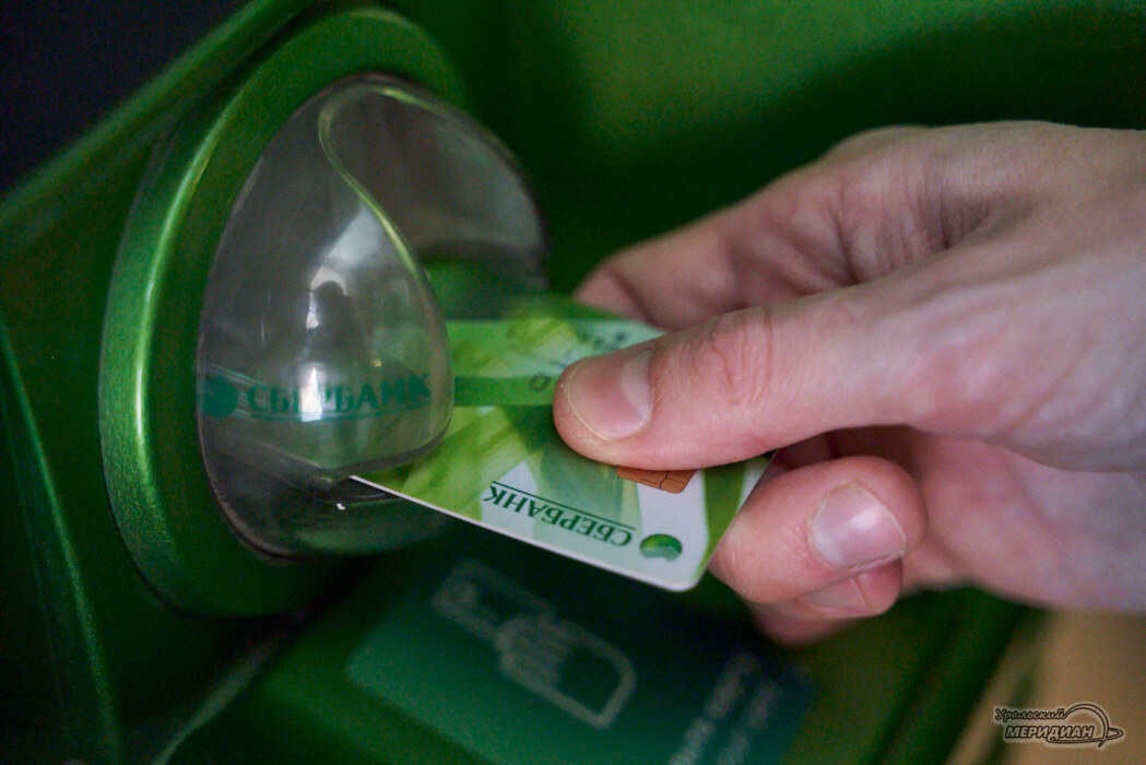    Фото Лидия Аникина © ИА «Уральский меридиан»