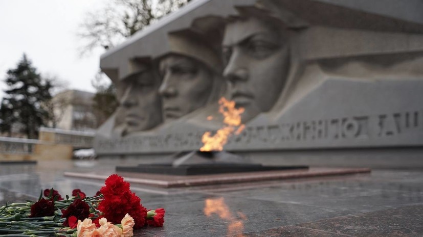    Telegram-канал губернатора Ставропольского края